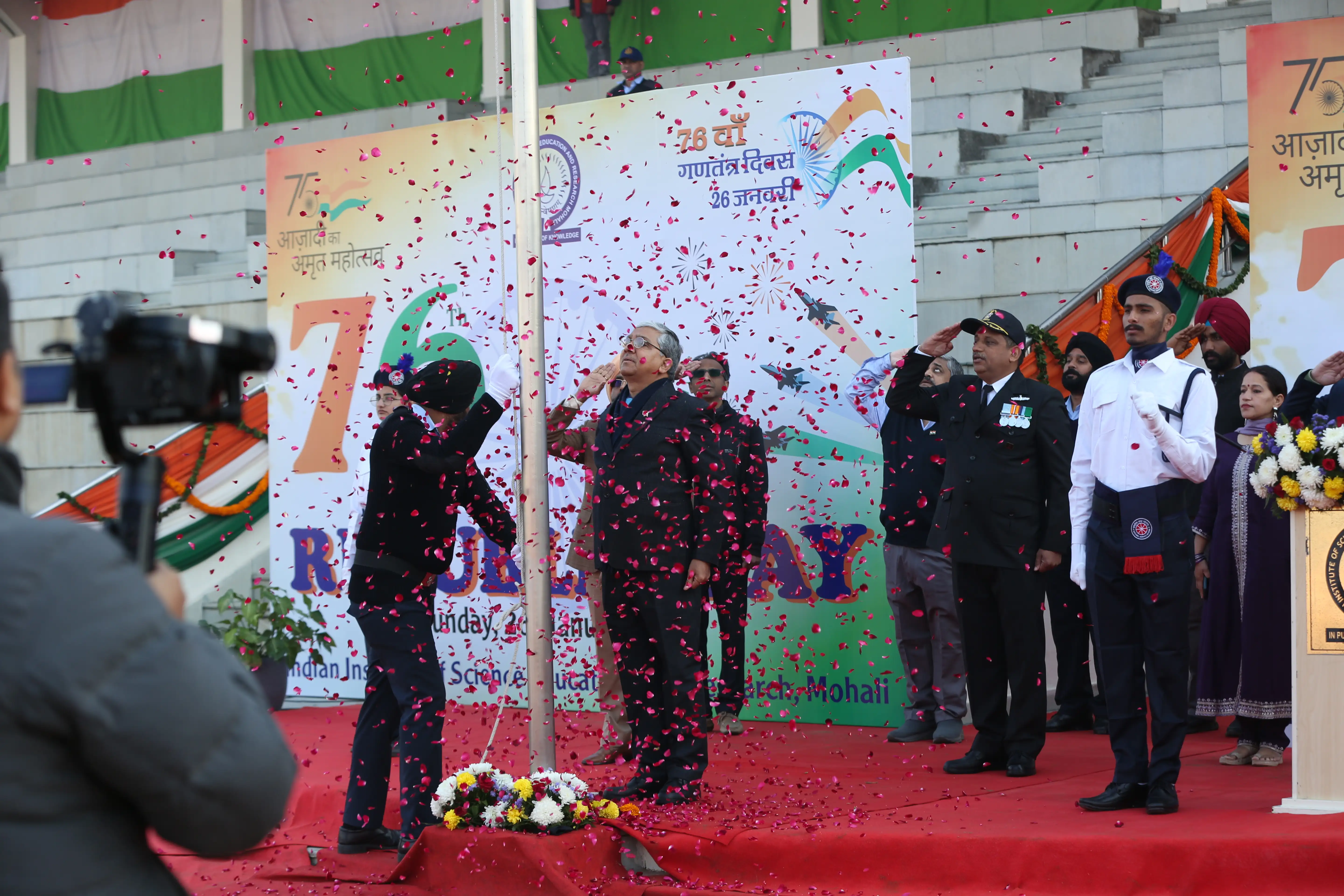 2025 - Republic Day