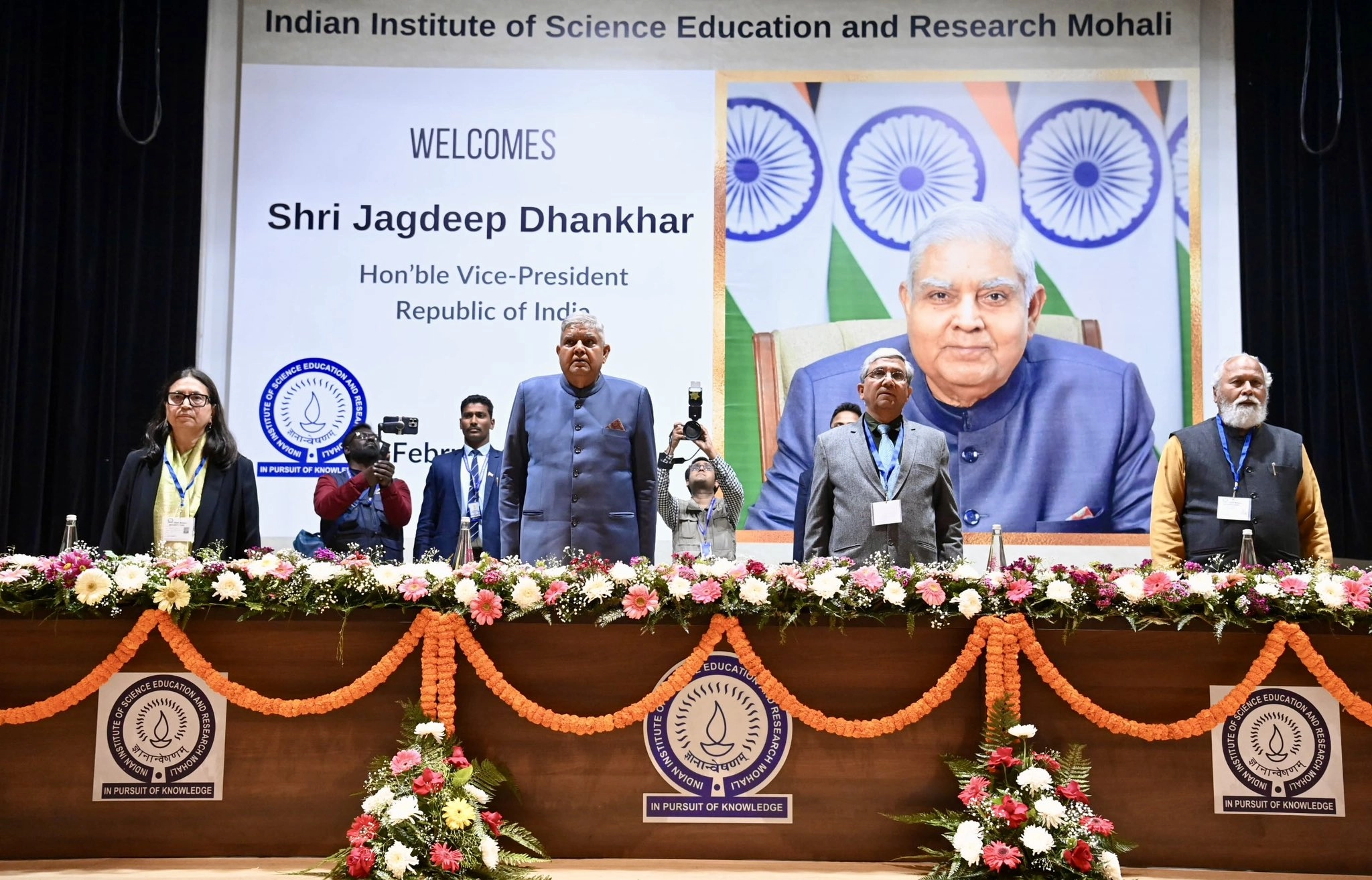 Visit of Hon'ble Vice President