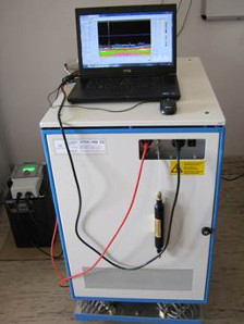 Atmospheric Chemistry Facility