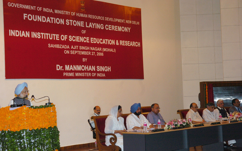 Foundation Stone Laying Ceremony of IISER Mohali