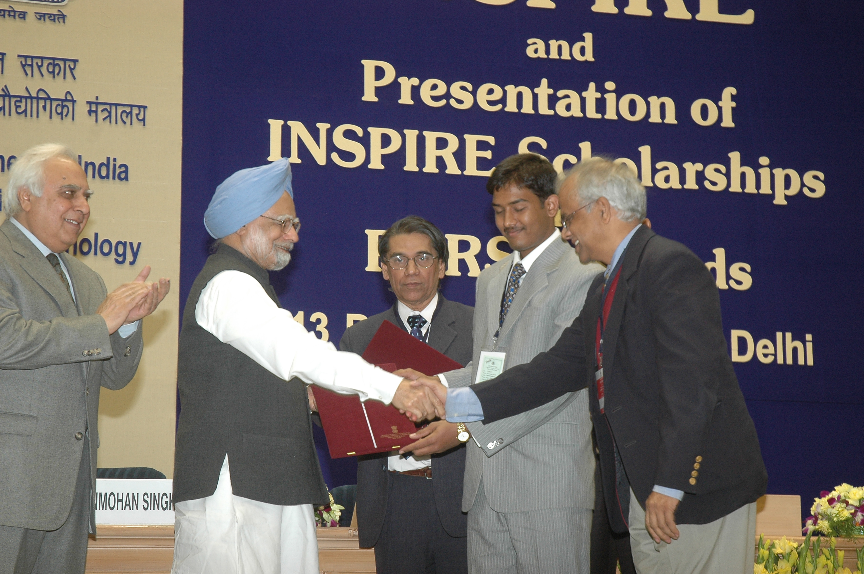 Launch & Presentation of INSPIRE Scholarships